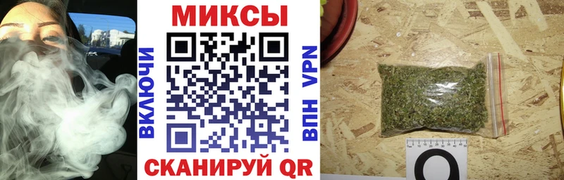Купить закладки  Зарайск  БУТИРАТ вода 