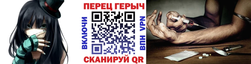 Купить закладки  Зарайск  ГЕРОИН Афган 