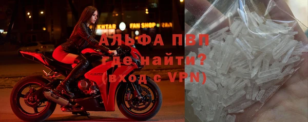 круглые Чердынь