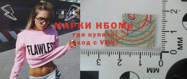 мяу мяу мука Чекалин