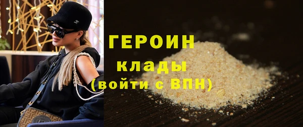 а пвп мука Чегем