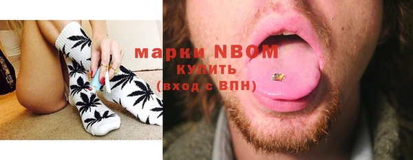 мяу мяу мука Чекалин