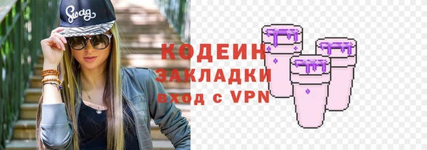 а пвп мука Чегем