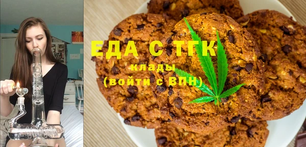 а пвп мука Чегем