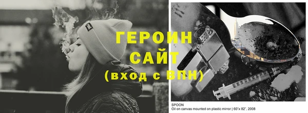 а пвп мука Чегем