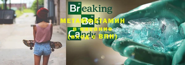 мяу мяу мука Чекалин