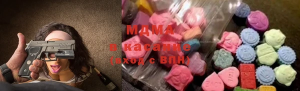 а пвп мука Чегем
