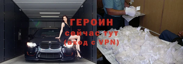 мяу мяу мука Чекалин