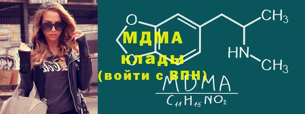 мяу мяу мука Чекалин