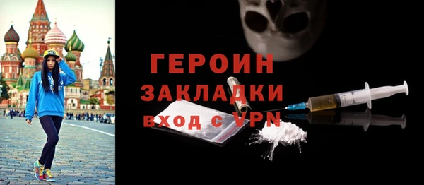 круглые Чердынь