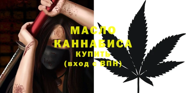 мяу мяу мука Чекалин