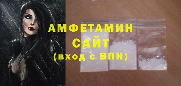 а пвп мука Чегем