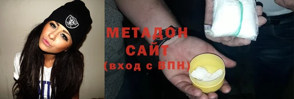 круглые Чердынь