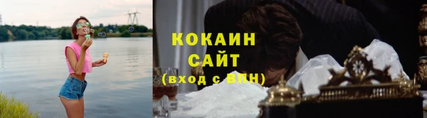а пвп мука Чегем
