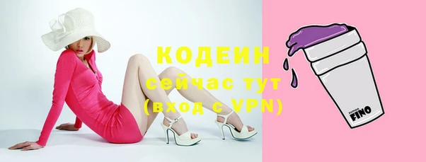 мяу мяу мука Чекалин