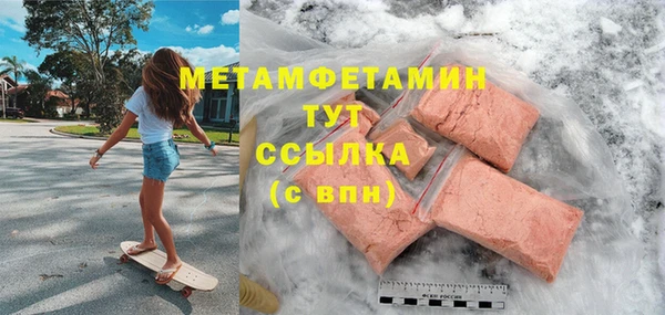 круглые Чердынь