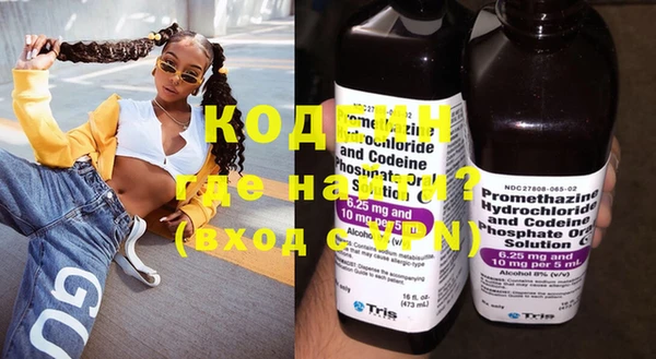 круглые Чердынь