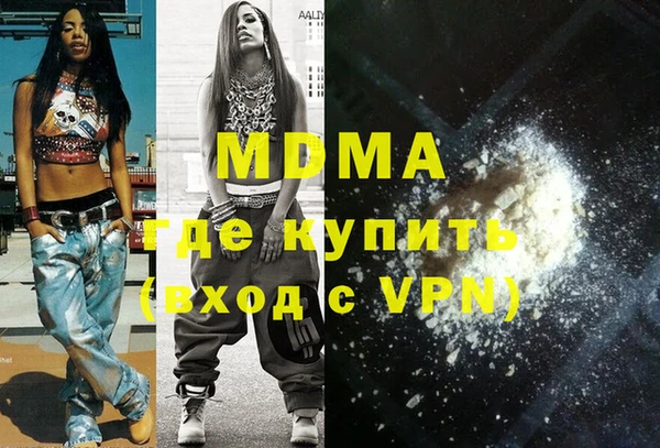 круглые Чердынь