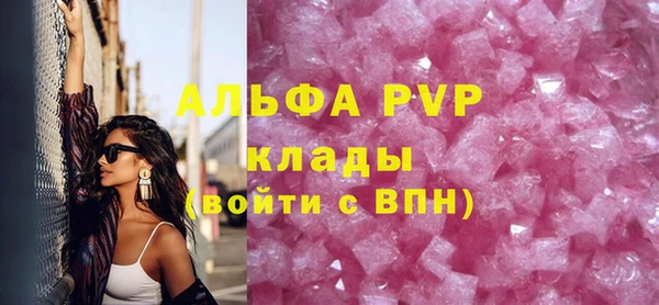 круглые Чердынь