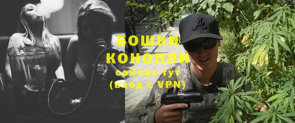 мяу мяу мука Чекалин