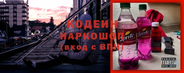 мяу мяу мука Чекалин