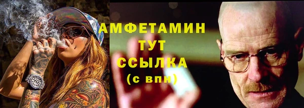 мяу мяу мука Чекалин