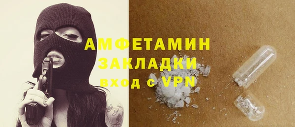 а пвп мука Чегем