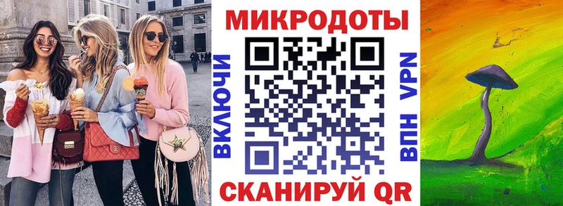 Купить  Зарайск  Псилоцибиновые грибы ЛСД 